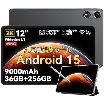 【Android 15 タブレット 12インチ 2K IPS大画面】 Black Amazon.co.jp: 【2025新登場 Android 15 タブレット 12インチ
